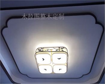 迪諾——榮興園